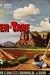 Zameen Ke Tare