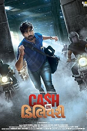 Cash on Delivery