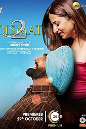 Qismat 2