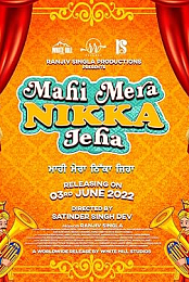 Mahi Mera Nikka Jeha