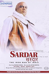 Sardar