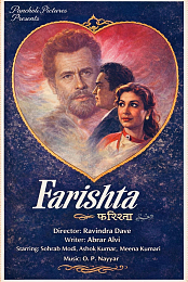 Farishta