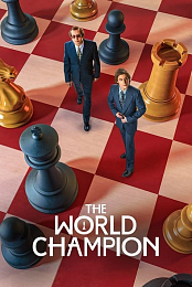 Champion of the World