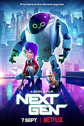 Next Gen 2018 HDRip XviD AC3 LLG