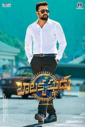 Balakrishnudu