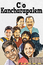 C/O Kancharapalem