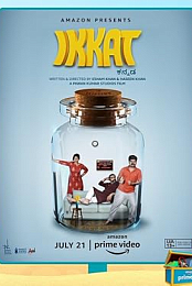 Ikkat