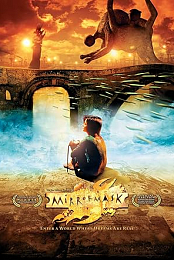 MirrorMask [2005]