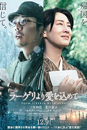 Fragments of the Last Will