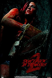 Don't Fuck in the Woods 2