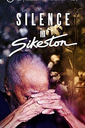 Silence in Sikeston