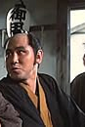 Hissatsu shikakenin