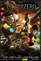 The Elf Who Stole Christmas