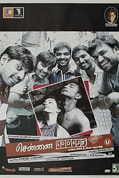 Chennai 600028