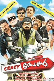 Crazy Gopalan