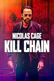 Kill Chain