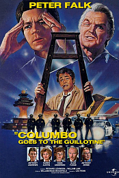 Columbo: Columbo Goes to the Guillotine