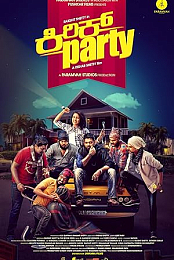 Kirik Party