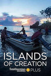 Islands of Creation