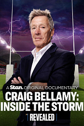 Craig Bellamy: Inside the Storm
