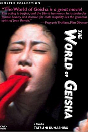 World of Geisha