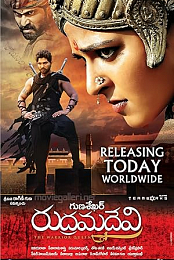 Rudhramadevi