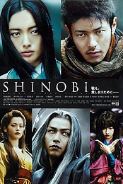 Shinobi