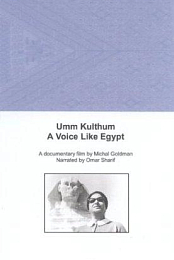 Umm Kulthum