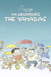 [2o7] My Neighbors the Yamadas mkv