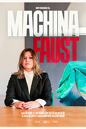 Machina Faust