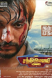 Mr. Chandramouli