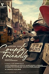 Couple Friendly