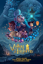 Valley of the Lanterns