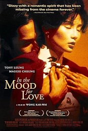 In the Mood for Love 2000 Criterion 1080p BluRay x264-OFT