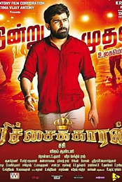 Pichaikkaran