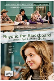 Beyond the Blackboard