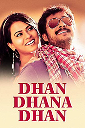 Dhan Dhana Dhan