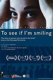 To See If I'm Smiling