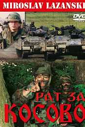 Rat za Kosovo