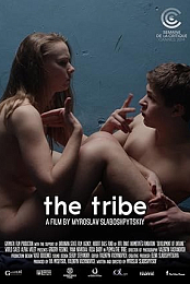 the tribe.2014.MUET.DVDRip.x264-NOTEAM