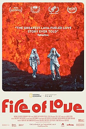 Fire of Love