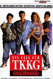 Ein Fall fur TKKG - Drachenauge