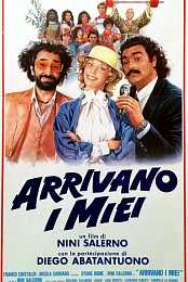 Arrivano i miei