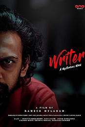 Writer - A Mysterious Mind