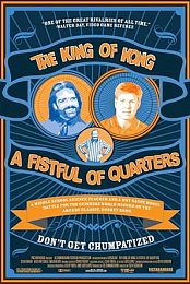 The king of Kong