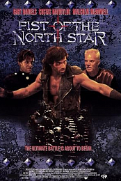 Fist Of The North Star 1995