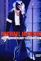 Michael Jackson: 30th Anniversary Celebration
