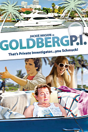 Jackie Goldberg Private Dick