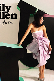 Lily Allen: Not Fair