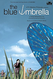 The Blue Umbrella